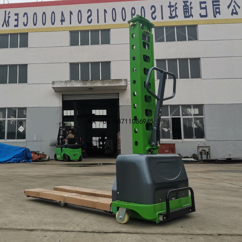 Car Lift - 1 Ton 2 Ton 3 Ton