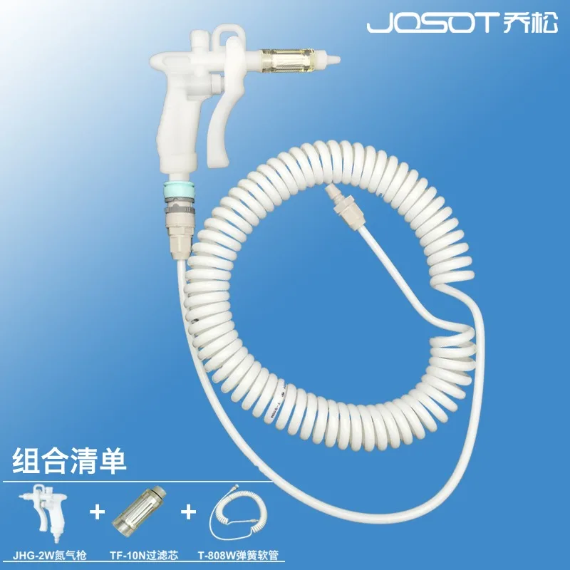 JHG-2W white belt TF-10N filte - Oil Filter recension och pris
