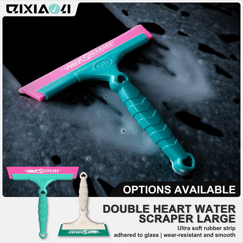 Auto Squeegee, 21cm Ultra Soft - Automotive Tools recension och pris