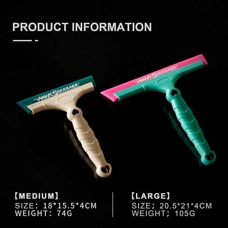 Auto Squeegee, 21cm Ultra Soft - Automotive Tools recension och pris
