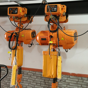 3t 5t Electric Trolley Chain H - Car Jack recension och pris