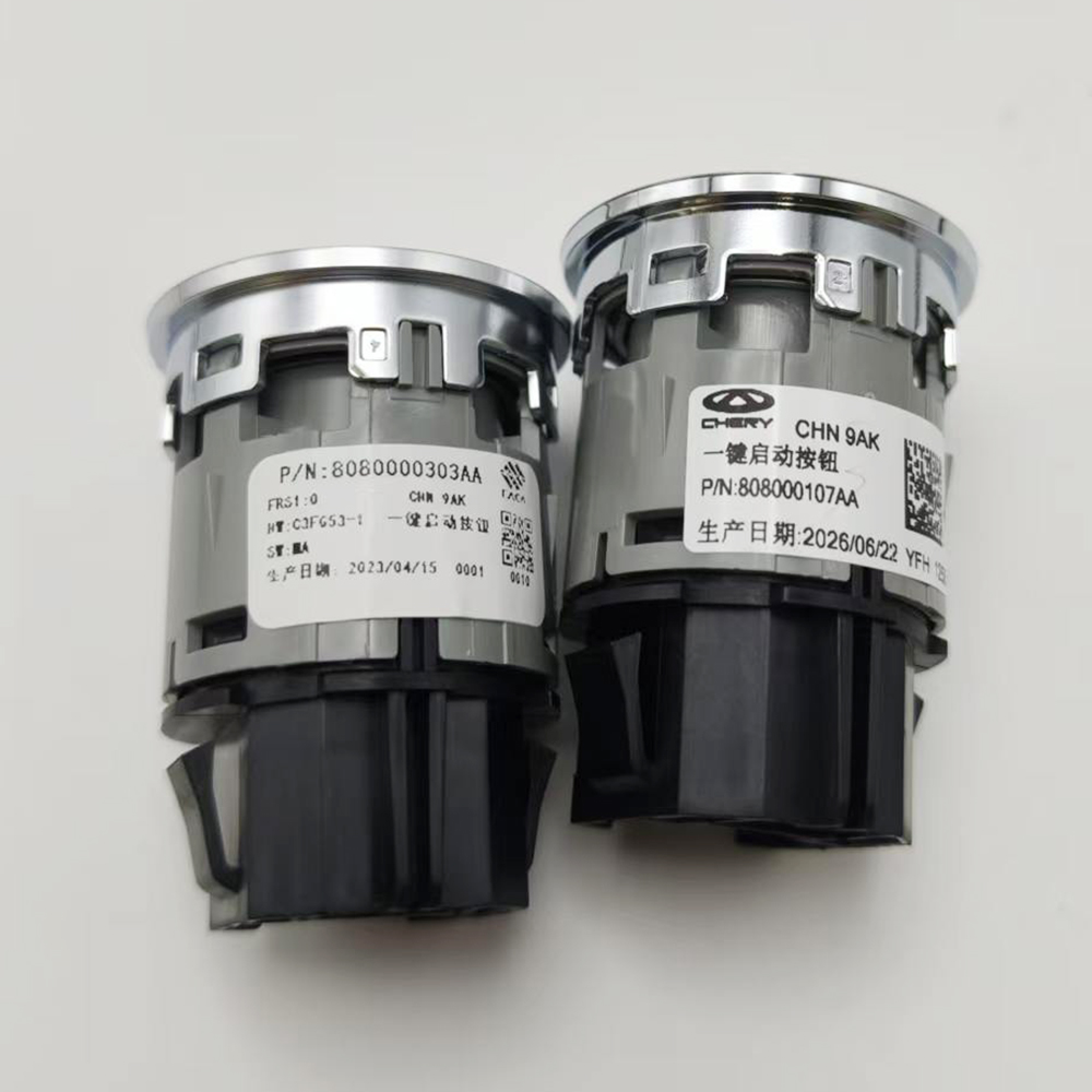 808000107AA 808000303AA Engine - Spark Plug recension och pris
